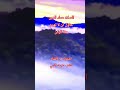 اقم الصلاه