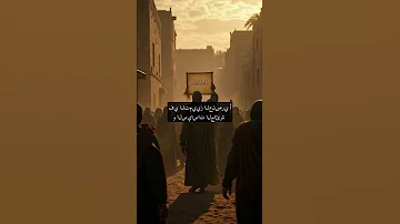 القرآن يحذر من حكم الأغلبية كيف نتعامل مع العدالة في ظل الإغراء الجماعي 