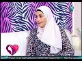 هي سنة اولي جامعة د ايناس فتحي خبيرة التنمية البشرية 