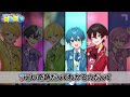 【AMPTAK切り抜き】夏の流星が面白すぎた!