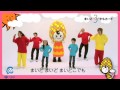 みんなで踊ろう！「まいど子ダンス」