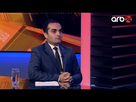 Dünya iqtisadiyyatında baş
