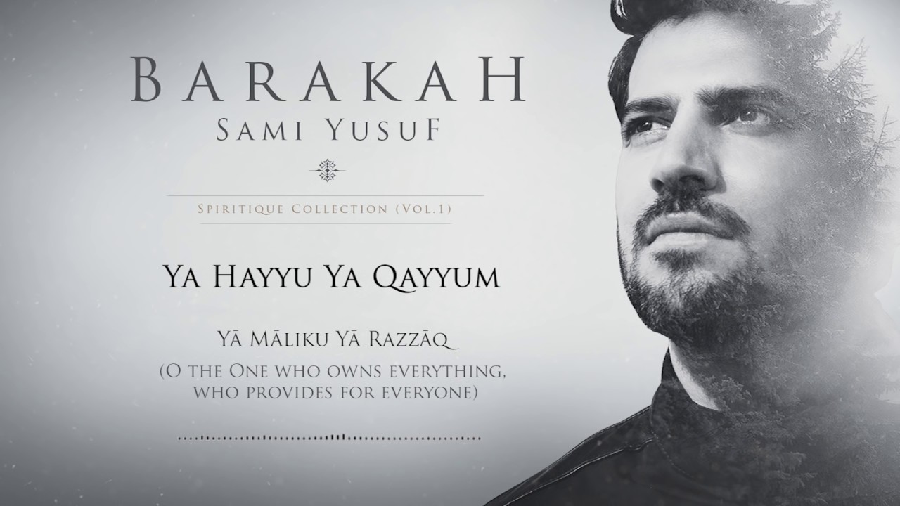 Ya Hayyu Ya Qayyum 