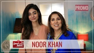 Noor Khan Breaks Down | Speak Your Heart | NA1