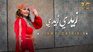 Zina El Gasrinia   Zidi Zidi (Exclusive Music Vidéo)