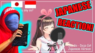 KIZUNA AI - SAY SO - RAINYCH RAN'S JAPANESE VERSION | リアクション動画 | JJ.Abs