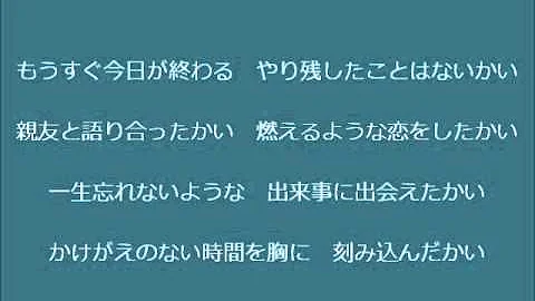 かりゆし58 تحميل Download Mp4 Mp3