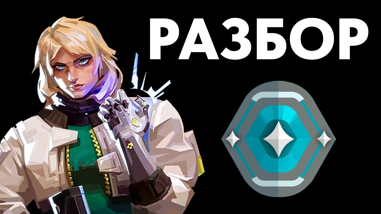 ПОПАЛСЯ ПРОТИВ БУСТЕРА И НЕ ЗНАЛ ЧТО ДЕЛАТЬ !!