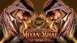 Miya bhai Ready ||New Compatition || Sounds☠️Check||Dj Remix Nara (Dj Mashuk Mixing 