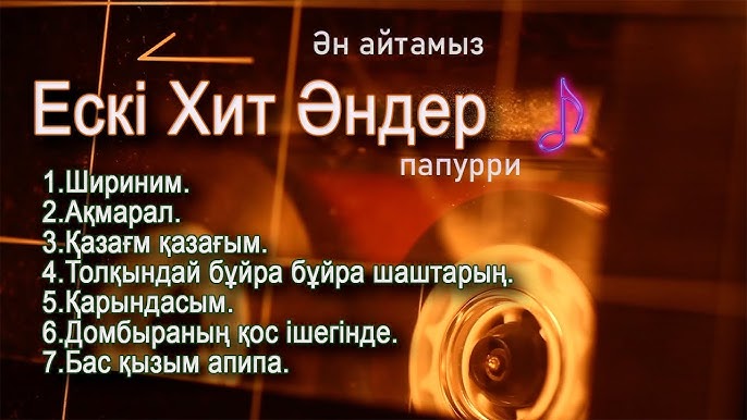 Ретро порно галереясы