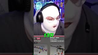 WE DID NEW CS2 DEAD HAND GLOVE TRADE UPS..
#anomaly #cs2 #csgo #counterstrike #csgoclips #counterstrike2
➡️ Watch me LIVE on: https://twitch.tv/anomaly
➡️ Main Channel: https://www.youtube.com/anomaly
➡️ Twitter: https://twitter.com/anomalyxd
➡️ Buying CS2 Skins: https://twitter.com/anomalyskins WE DID NEW CS2 DEAD HAND GLOVE TRADE UPS..