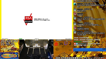 [DDR A20] エアタワ生放送 2019/07/07 (からめる君/STRIKEさんゲスト回)