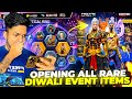 Free Fire Diwali Gifts Worth 50,000 Diamonds 💎 In Subscriber Account