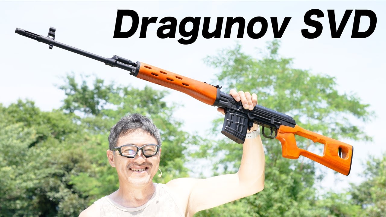 Comprehensive Review] AGM Dragunov SVD Real Wood Airsoft Gun