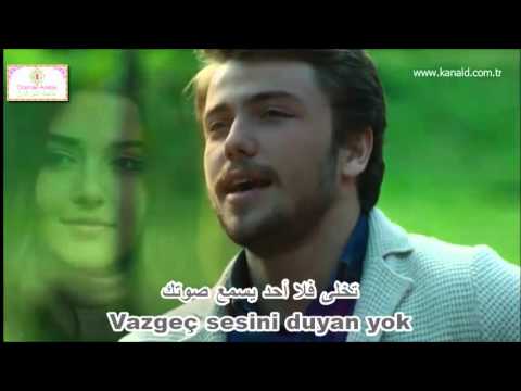 الأغنية 3 تخلى أيها القلب علي لسيلين Vazgeç Gönül AlSel