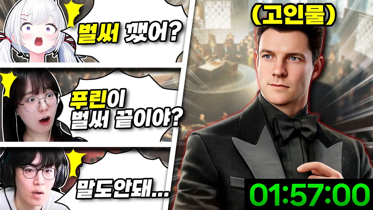 007 스피드런 대회 바로 1등 했습니다^^7