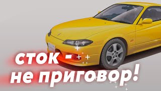 Nissan Silvia S15 Spec.R — сборная модель в масштабе 1/24