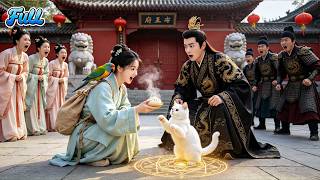 Kucing pangeran gila gak ada yang bisa tenangin—Gadis miskin tenangin pake bakpao & bikin dia muter!