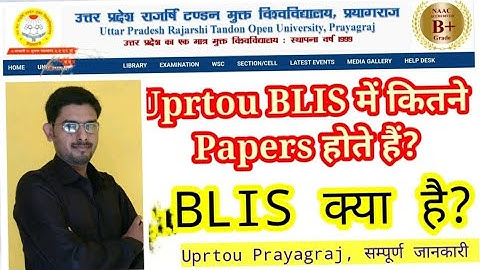 UPRTOU BLIS ADMISSION JULY SESSION 2023-24#Blis all paper#blis optional paper#BLIS ??#