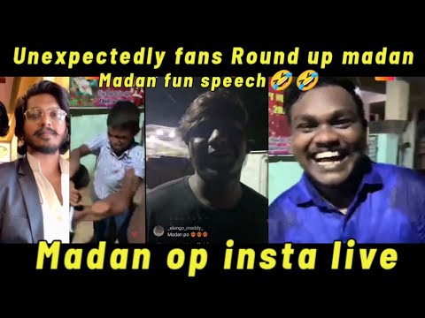 100% 🤣🤣 Pubg madan insta live latest video | unexpectedly fans round up madan | madan fun live 🤣🤣🤣
