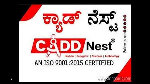 Excel Bar chart in Kannada Part 1 | CADD Nest | Educational Institution |