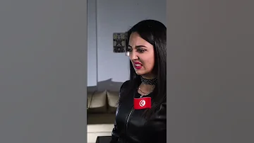 الفرق مابين اللهجة المصرية و التونسية 