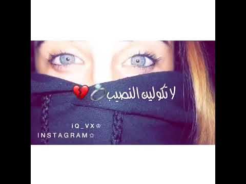 ممنوع دخول الشباب 18 