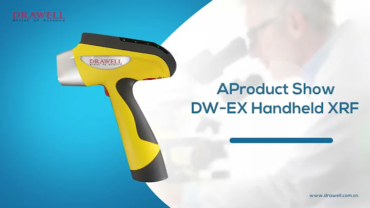 【Product Show】 DW-EX Handheld XRF Mineral Analyzer