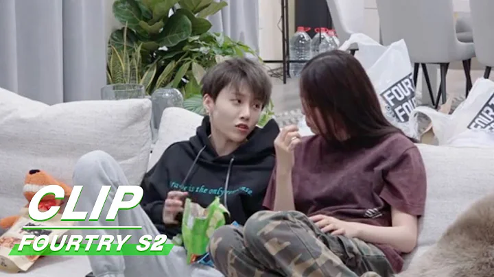 Clip: OuYang Nana Wanna Invite Liu Yuxin To Come To Her Wedding | Fourtry2 EP06 | 潮流合伙人2 | iQIYI - DayDayNews