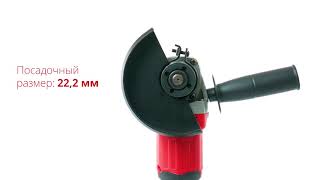 WORTEX CAG 1812 E DeloMastera.by