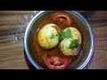 Egg Curry Special Dish | CookingWithShridevi |#food#recipe#cooking#comfortfood#indianfood#foodie