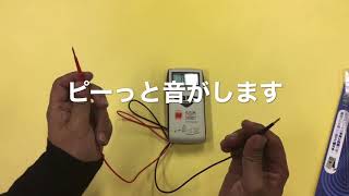 カスタム検電器機能付きポケットテスター【KK-609】