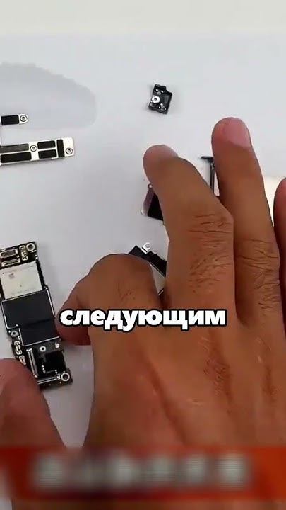 Сломанный телефон! - YouTube