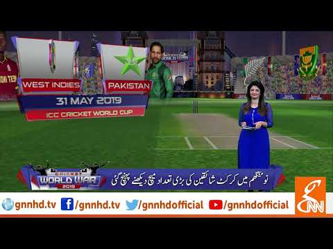 London: Large no. of cricket supporters reach stadium for Pakistan