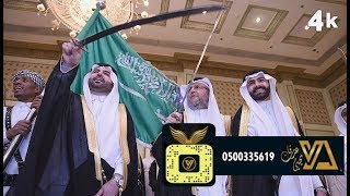 زواج الدكتور عبدالمعين فياضه 4k قاعة نسايم ليل مصور يحيى عرفات 0500335619 جدة مكة