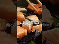 【週末の作りおき#239】たんぱく質と野菜がとれる5品②#shorts