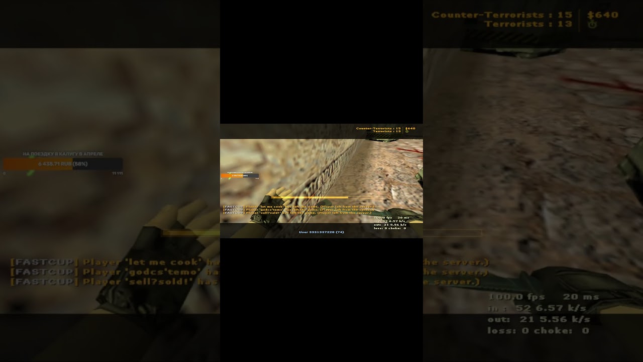 В семье не без урода 