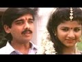 Swararaga ganga pravahame full song  sarigamalu movie  vineeth rambha