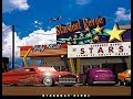 STARDUST REVUE『東京ブギウギ』高音質