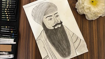 GURU ARJAN DEV JI SKETCH/DRAWING of fifth guru of sikhism #guruarjandevji