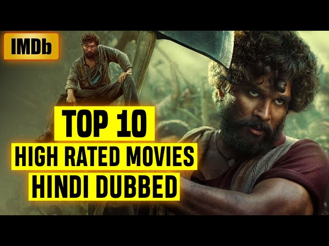 15 Must-watch South Indian movies according to IMDb ratings -777