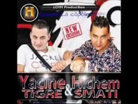 TÉLÉCHARGER RANI MRID KHAYEF MANEBRACH MP3 MP3 MANEBRACH RANI MRID TÉLÉCHARGER KHAYEF
