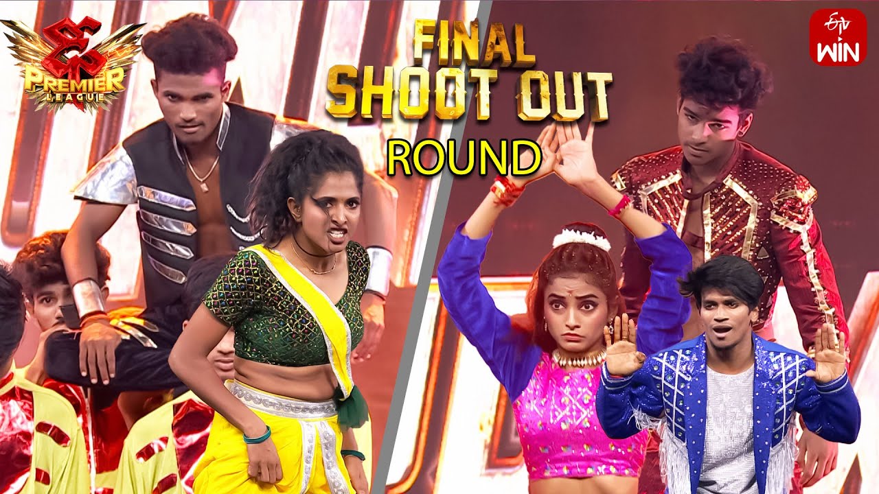 Shoot Out Round  Dhee Premier League  Grand Finale  13th December 2023  ETV Telugu