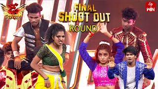 Shoot Out Round | Dhee Premier League | Grand Finale | 13th December 2023 | ETV Telugu