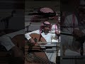 يامنبع الثلج عزازي السعودية الكويت Explore اكسبلور 