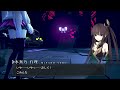 【クライスタ】親友からこんな事を言われるのがクライスタ