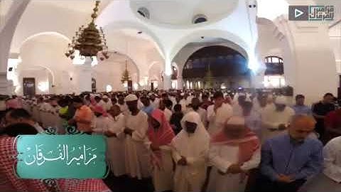 كل نفس ذائقة الموت تلاوة رائعة من ليالي رمضان الشيخ خالد الجليل مؤثر