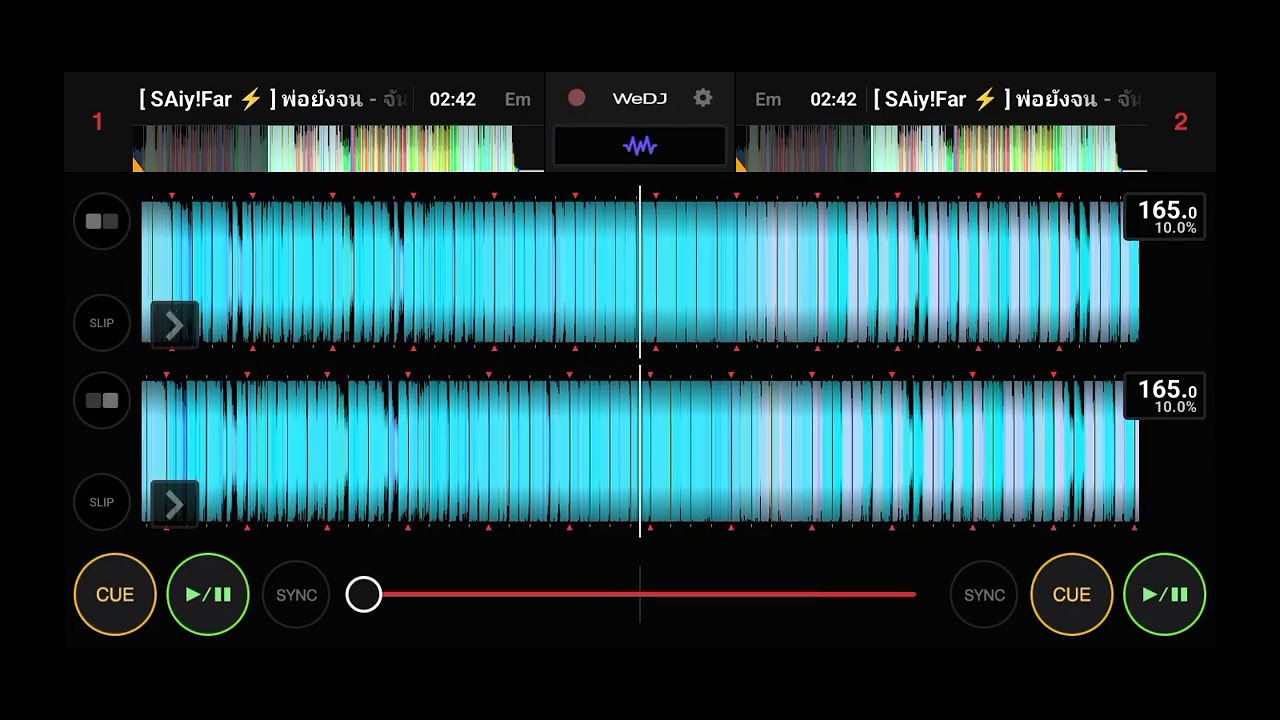 แจกสะเพาะคนบ่อมี😂❌