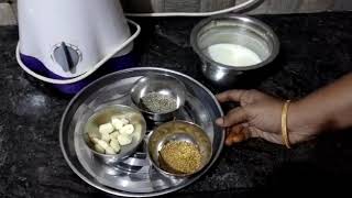 how to make pal kangi in home