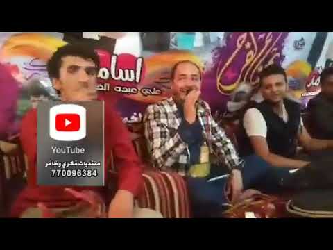 جديد للفنان ظافر صالح هنيت من خله قريب منه